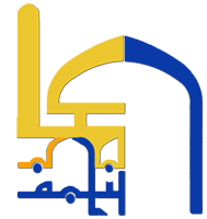 Najaf Reconstruction Commission
